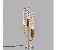 Настольная лампа декоративная Odeon Light Kolos 5449/9TL