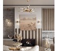 Настольная лампа декоративная Odeon Light Kolos 5449/9TL