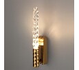 Бра Odeon Light Kolos 5449/4WL