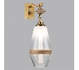 Бра Odeon Light Krema 5441/1W