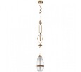 Подвесной светильник Odeon Light Krema 5441/1B