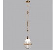 Подвесной светильник Odeon Light Krema 5441/1A