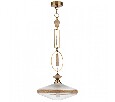 Подвесной светильник Odeon Light Krema 5441/1