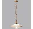 Подвесной светильник Odeon Light Krema 5441/1