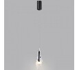Подвесной светильник Odeon Light Afalina 5442/6LA