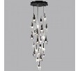 Подвесная люстра Odeon Light Afalina 5442/137L