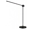 Настольная лампа офисная Odeon Light Foden 7101/12TL