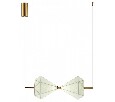 Подвесной светильник Odeon Light Sand Glass 7090/10L