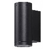Накладной светильник Odeon Light Long 7071/15WL