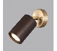 Бра Odeon Light Caucho 7062/1W