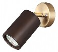Бра Odeon Light Caucho 7062/1W