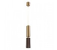 Подвесной светильник Odeon Light Caucho 7062/1A