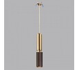 Подвесной светильник Odeon Light Caucho 7062/1A