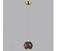 Подвесной светильник Odeon Light Caucho 7062/1
