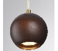 Подвесной светильник Odeon Light Caucho 7062/1