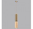 Подвесной светильник Odeon Light Caucho 7061/1A