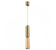 Подвесной светильник Odeon Light Caucho 7061/1A