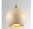 Подвесной светильник Odeon Light Caucho 7061/1