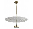 Светильник на штанге Odeon Light Felt 7035/20CL