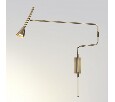 Бра Odeon Light Izzy 7032/1W