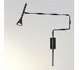 Бра Odeon Light Izzy 7031/1W