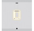 Светильник на растяжке Odeon Light Teo 7022/27FLA