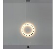 Светильник на растяжке Odeon Light Teo 7022/27FL