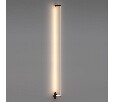 Накладной светильник Odeon Light Teo 7022/18WL