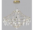 Подвесная люстра Odeon Light Flamenco 7000/51CL
