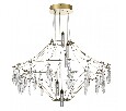 Подвесная люстра Odeon Light Flamenco 7000/51CL
