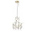 Подвесная люстра Odeon Light Flamenco 7000/35L