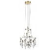 Подвесная люстра Odeon Light Flamenco 7000/35L