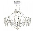 Подвесная люстра Odeon Light Flamenco 6699/51CL