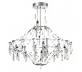 Подвесная люстра Odeon Light Flamenco 6699/51CL