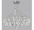 Подвесная люстра Odeon Light Flamenco 6699/51CL