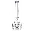 Подвесная люстра Odeon Light Flamenco 6699/35L