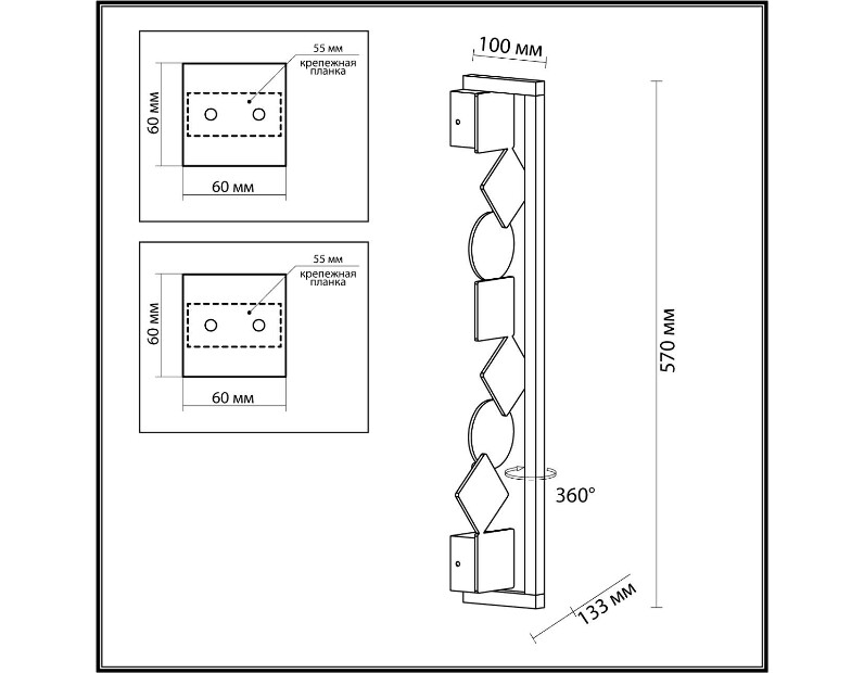 Накладной светильник Odeon Light Geos 6692/12WL