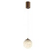 Подвесной светильник Odeon Light Marbella 6685/8L