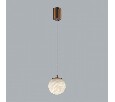 Подвесной светильник Odeon Light Marbella 6685/8L