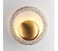 Бра Odeon Light Saturn 5443/1W