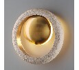 Бра Odeon Light Saturn 5443/1W