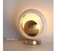 Настольная лампа декоративная Odeon Light Saturn 5443/1T