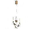 Подвесная люстра Odeon Light Lark 5431/6L