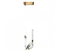 Подвесной светильник Odeon Light Lark 5431/2L