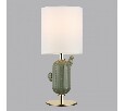 Настольная лампа декоративная Odeon Light Cactus 5425/1TA