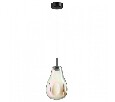 Подвесной светильник Odeon Light Nave 5098/4LB