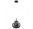 Подвесной светильник Odeon Light Vaso 5097/4LC