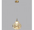 Подвесной светильник Odeon Light Vaso 5097/4L