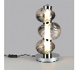 Подвесной светильник Odeon Light Bruco 5096/12TL
