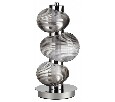 Подвесной светильник Odeon Light Bruco 5096/12TL